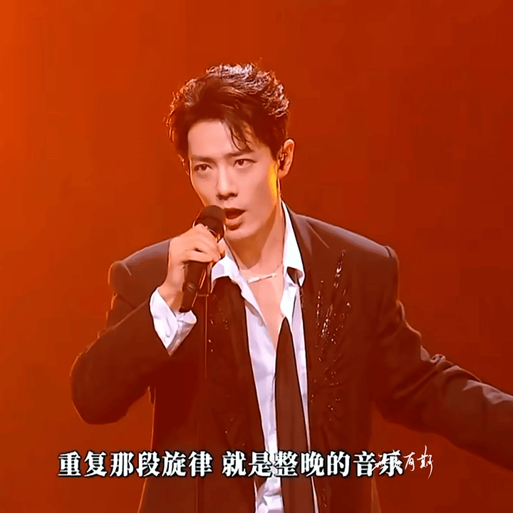 主唱大人杀疯了！
肖战大湾区舞台直接封神！
 谁懂啊！
肖战三登大湾区升明月晚会