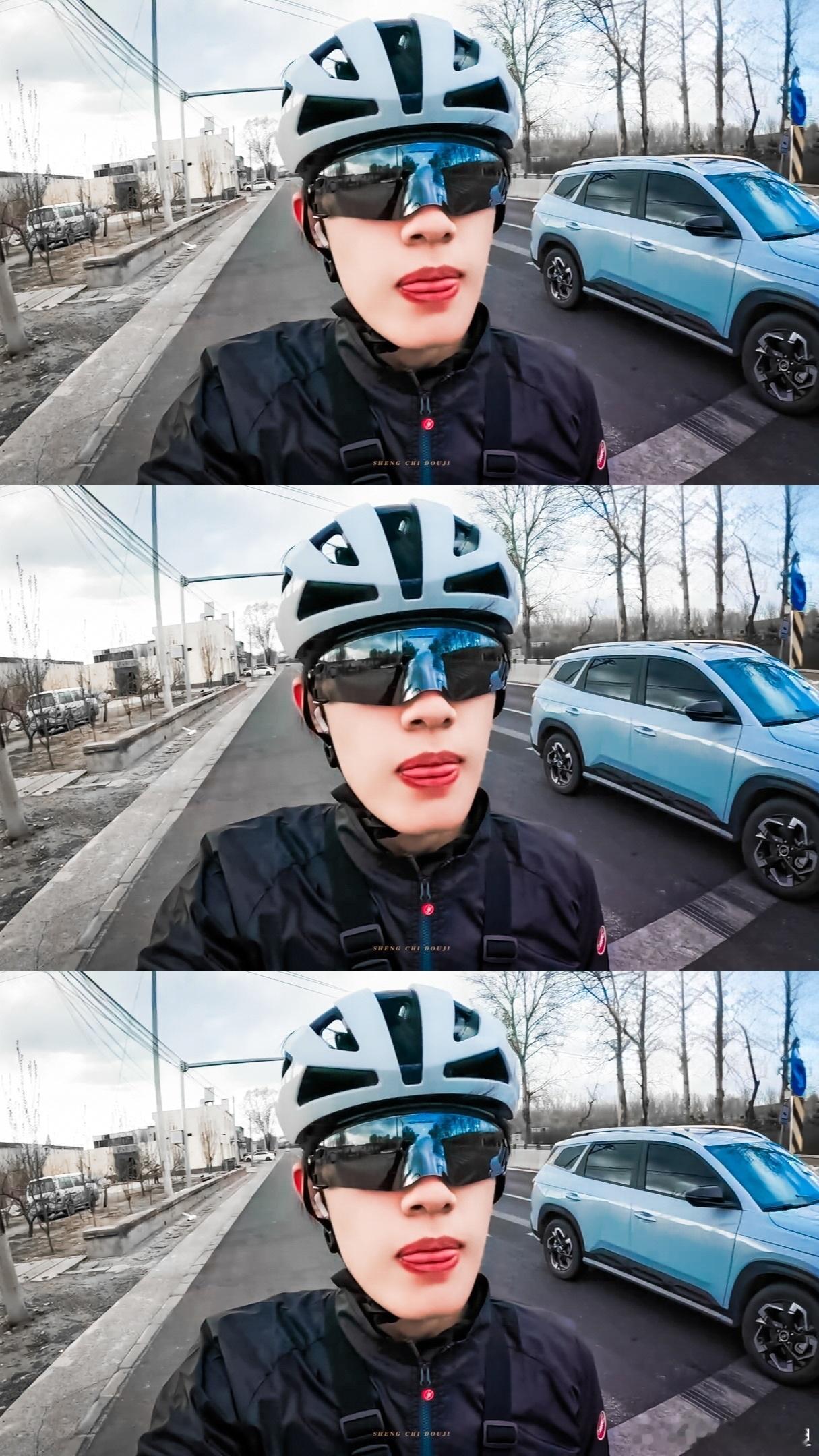 张极骑车去天津vlog 张极的骑行挑战从北京到天津，100多公里，展现了惊人的毅