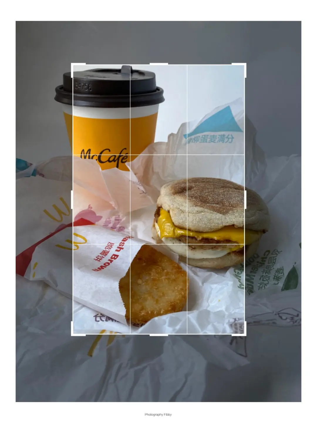 不会构图就放大拍❗️这样构图秒变食欲氛围感