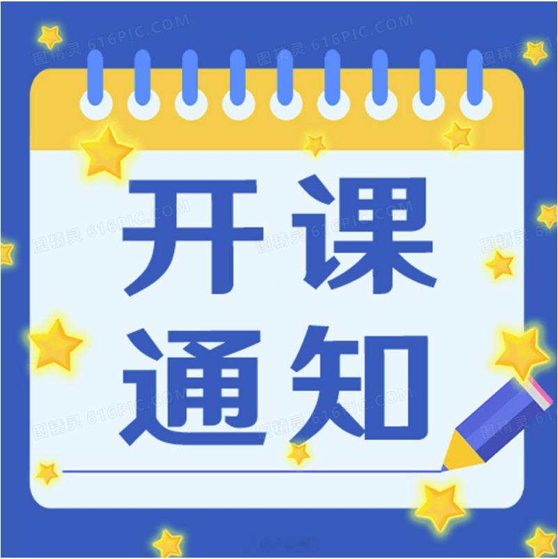 周末平局因素已包含，含五大联赛宵夜直接开吃！3场精品，8菜1汤评论区有！点进去?
