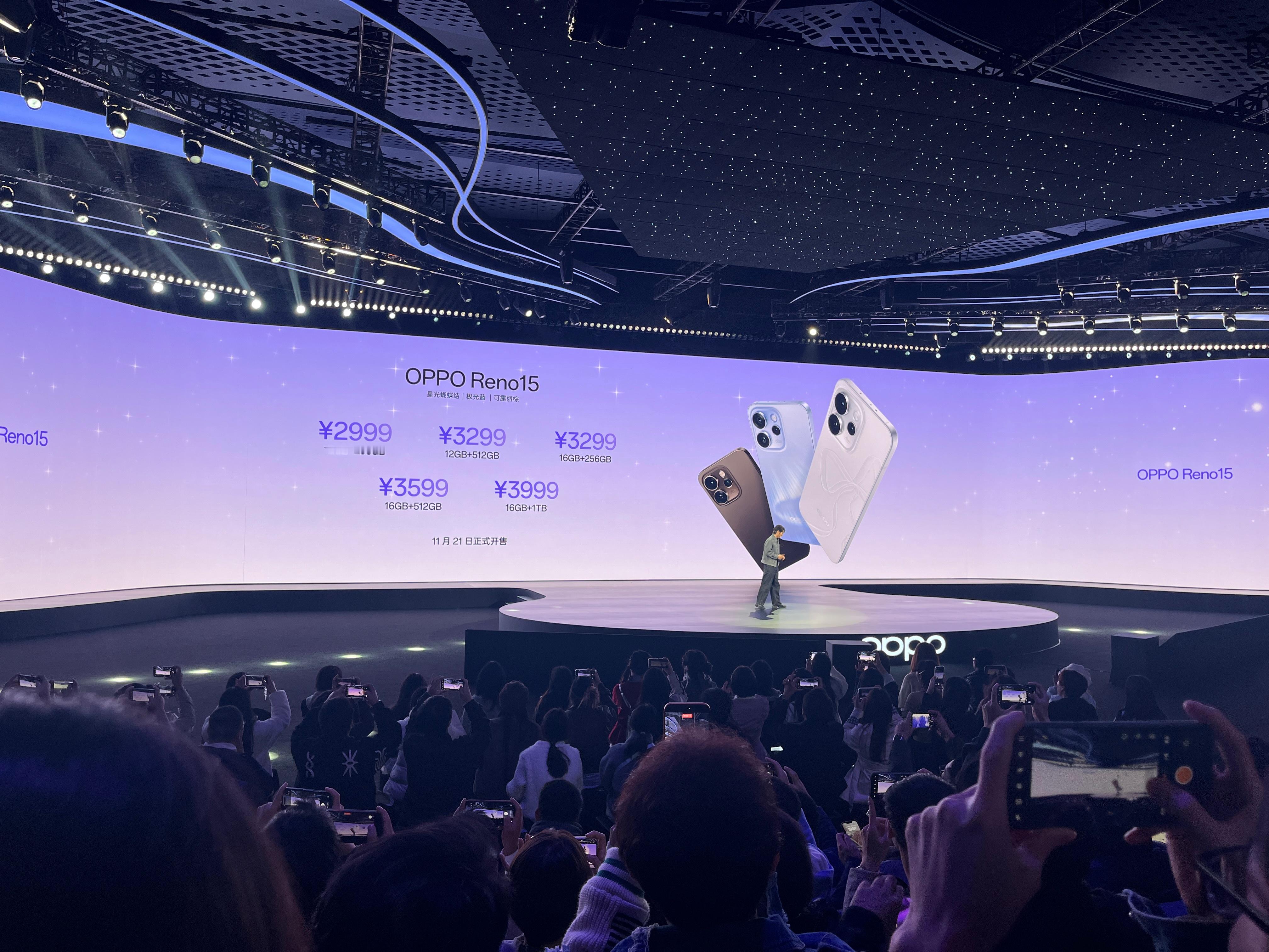 OPPO Reno15  2999起OPPO Reno15Pro 3699起是你