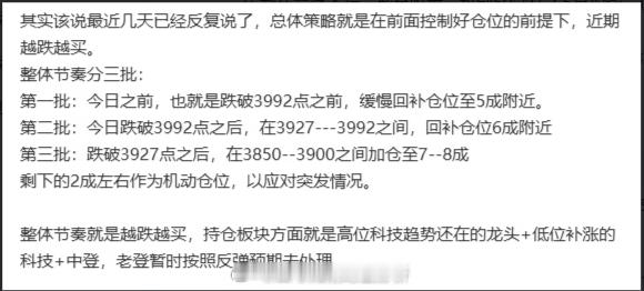 还在科技里面的朋友崩溃了么？估计差不多了吧，今天文章两个方面来帮助你重拾信仰：一