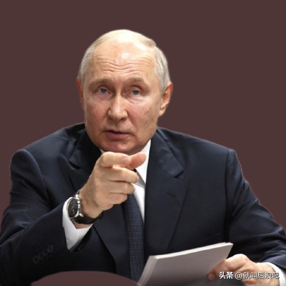 俄罗斯总统普京表示，当前国际紧张局势持续升级，全球能源市场出现明显震荡，这些外部