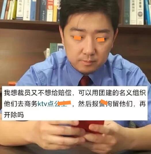 打工人不易，薪资魔术秀，你学废了吗？