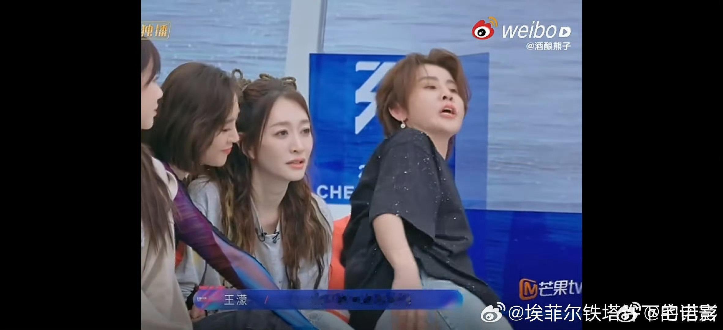 谢娜带头嗑王濛李小冉乘风2026 全场最佳嗑糖选手谢娜，带领大家一起磕王濛李小冉