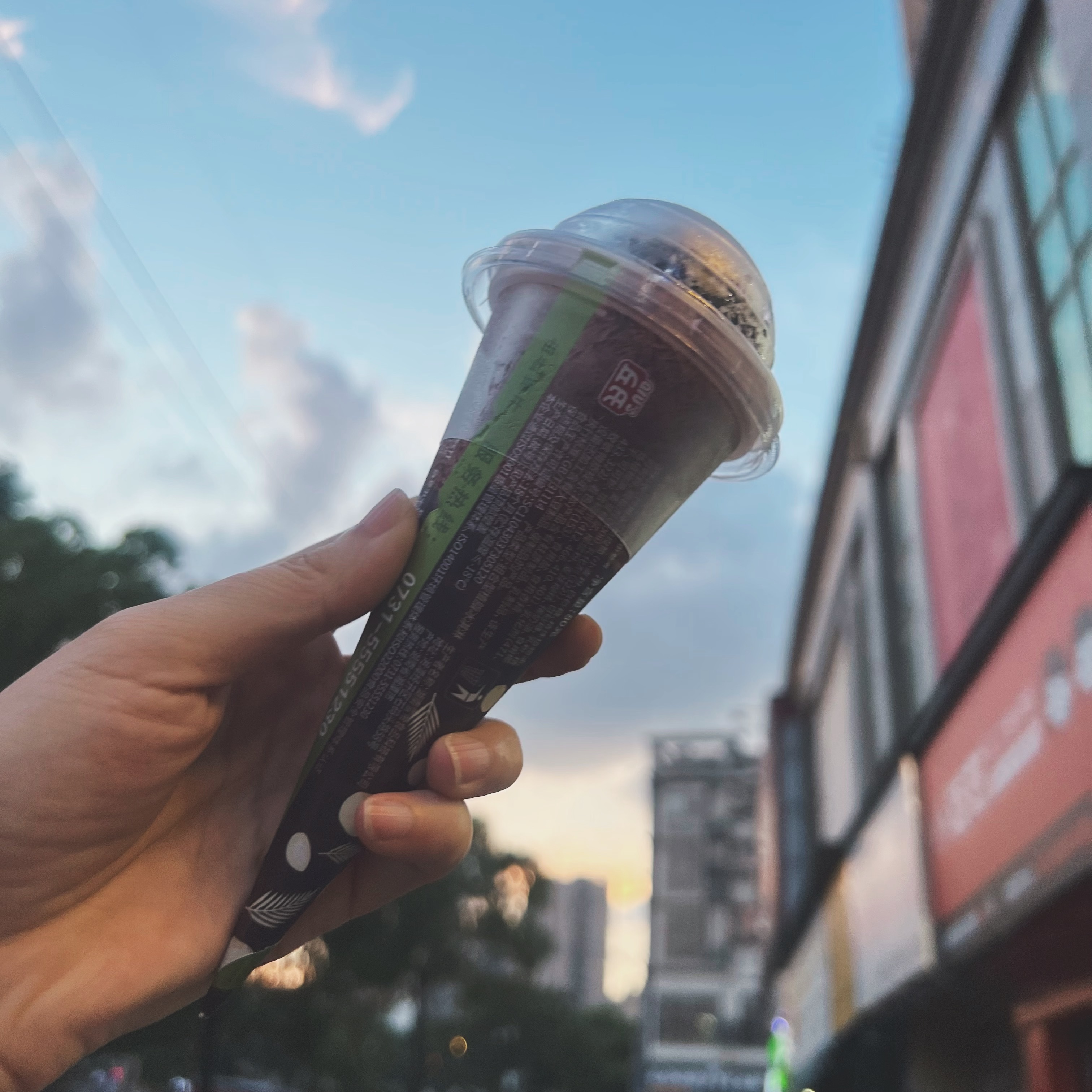 每日一善  🍀每日一善 🍀阳光信用 青春正能量，岁月蹉跎，不去珍惜，它只会荒