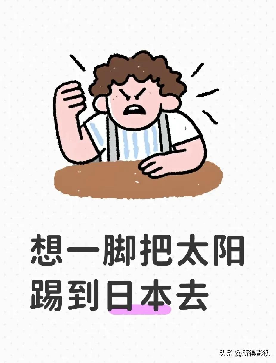 周末愉快

上班的时候想赶紧到周末

在家的时候又想着赶紧上班

人真是矛盾体啊