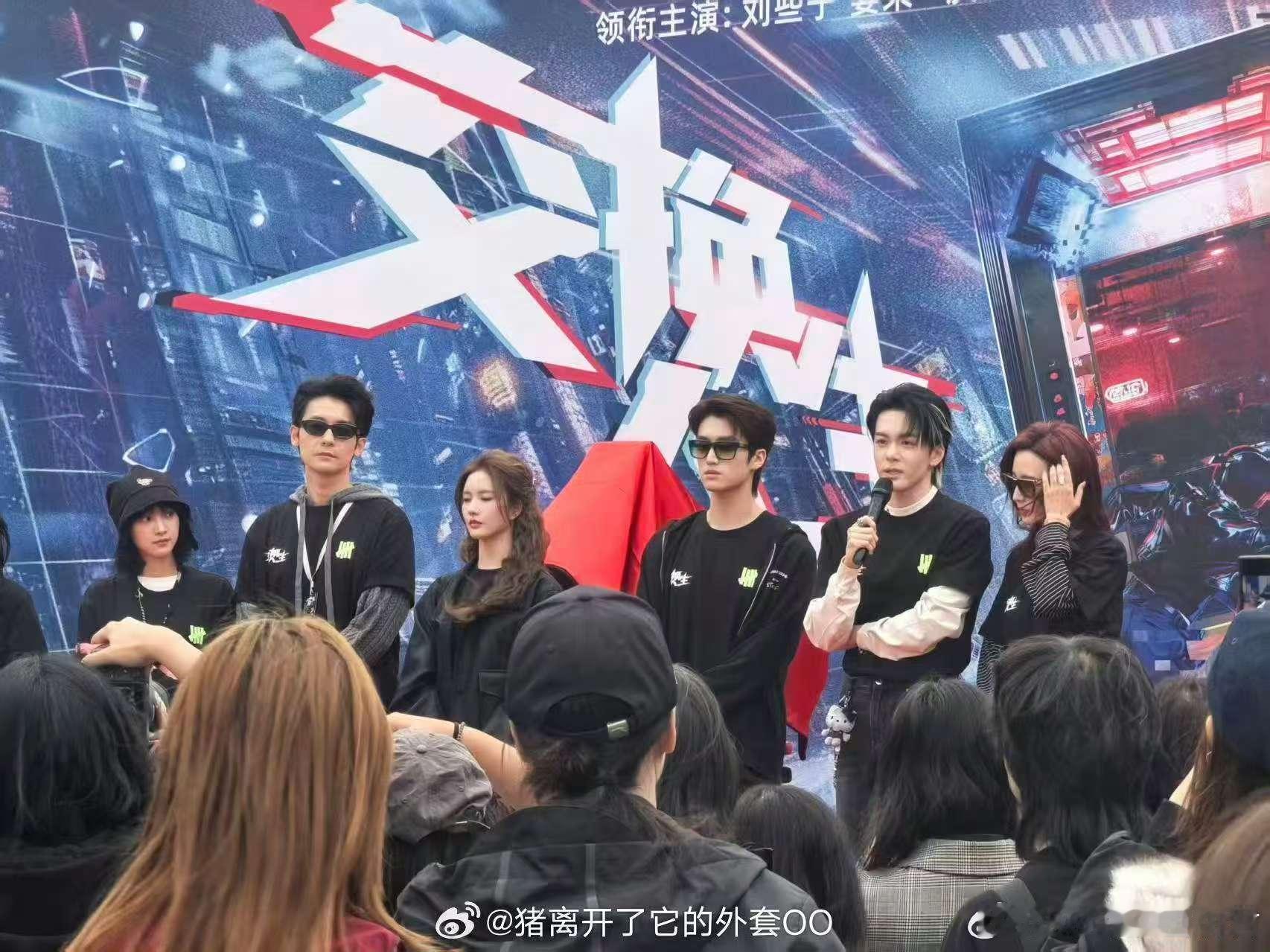 黄灿灿友情出演交换人生 好好好，像黄灿灿这样子的颜值演技就应该多演戏，真的是越发