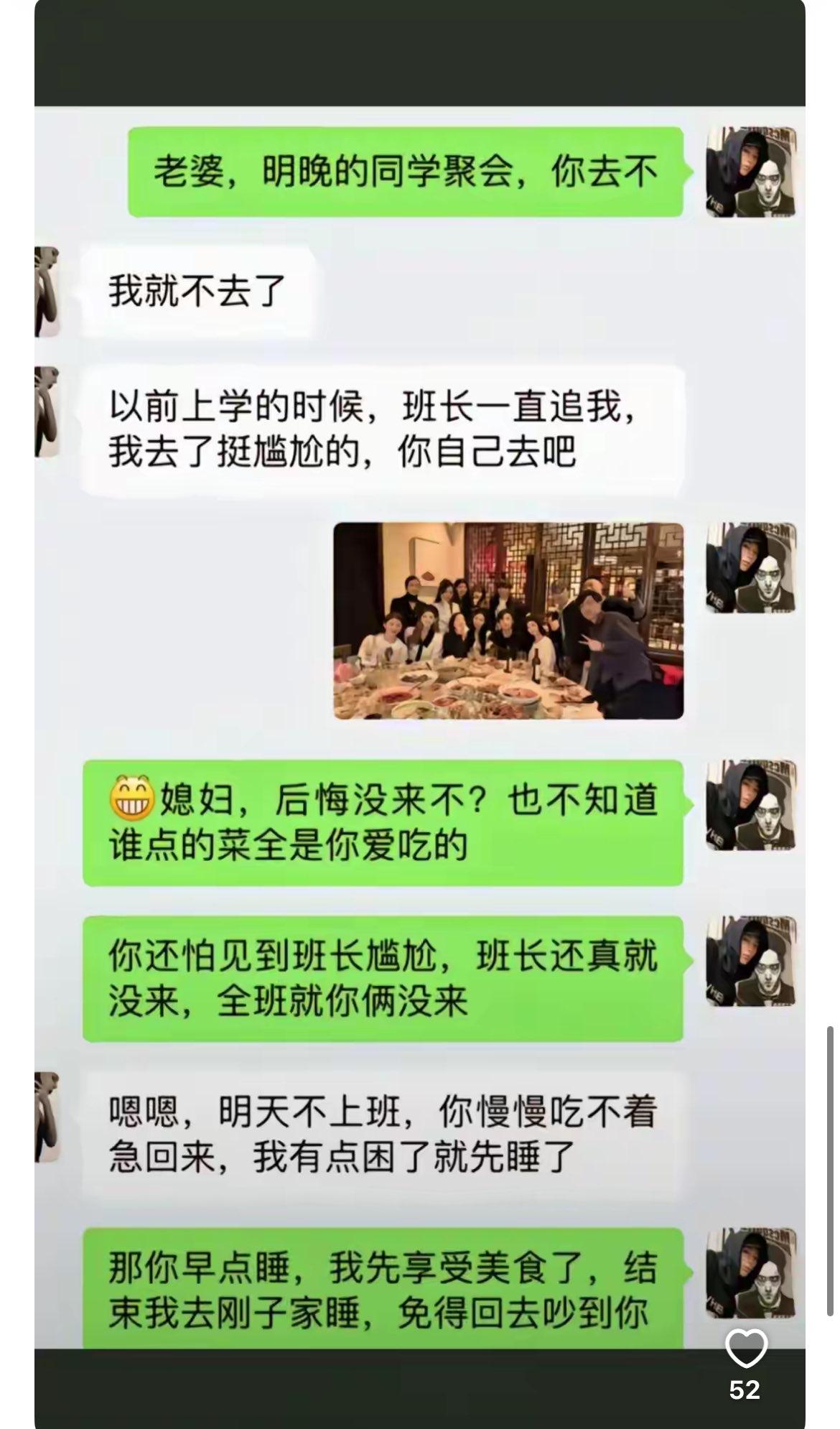 各忙各的去了