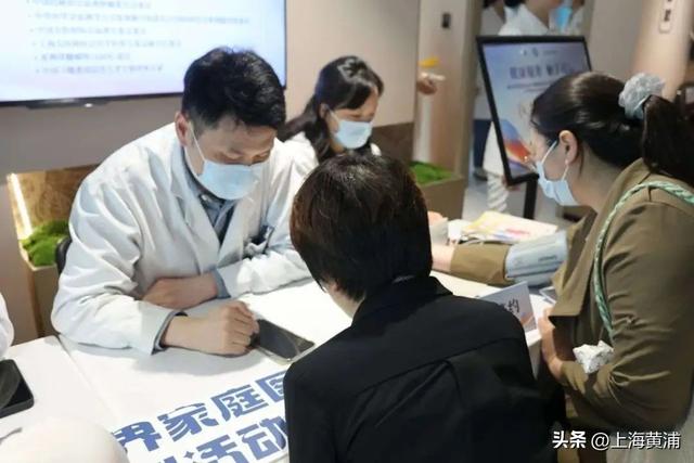 不用请假就能看三甲医生？瑞金医院这波楼宇服务太懂打工人了！