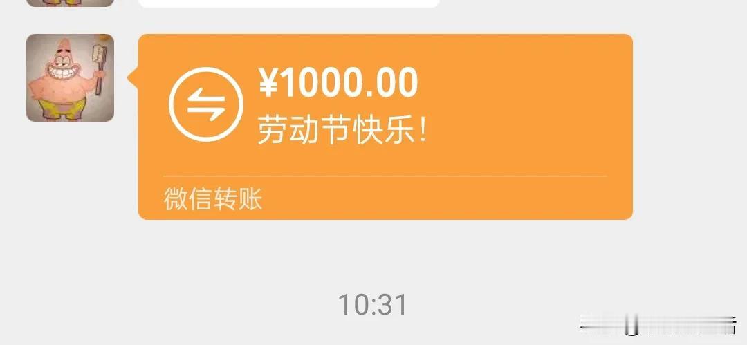 请你记住:一切都是最好的安排！
30年前离婚的时候，口袋里就连50块钱都没有。