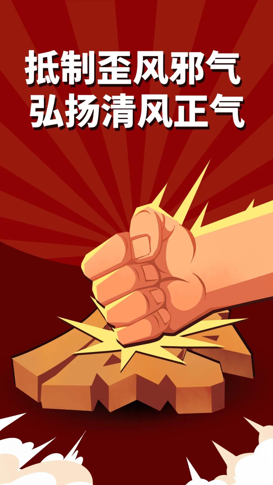 风气如果坏下去，经济再成功又有何意义？读懂这句话背后的深刻警示

邓小平同志曾留