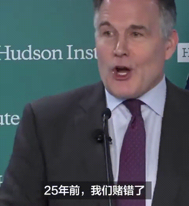在美国著名保守派智库“哈德逊研究所”，共和党参议员麦考米克（Dave McCor