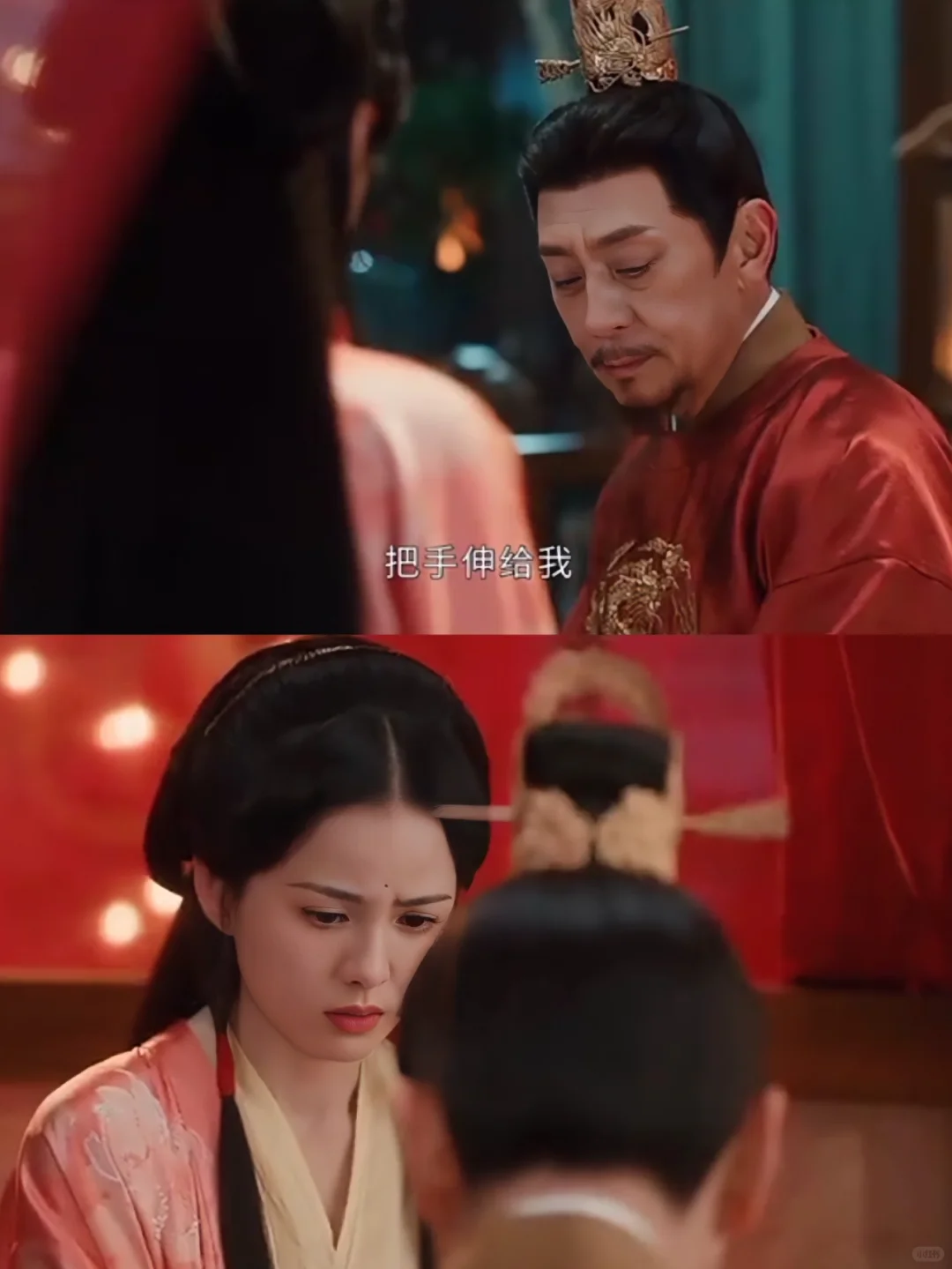有看过原著的姐妹说说吗，公主结局咋样🤔