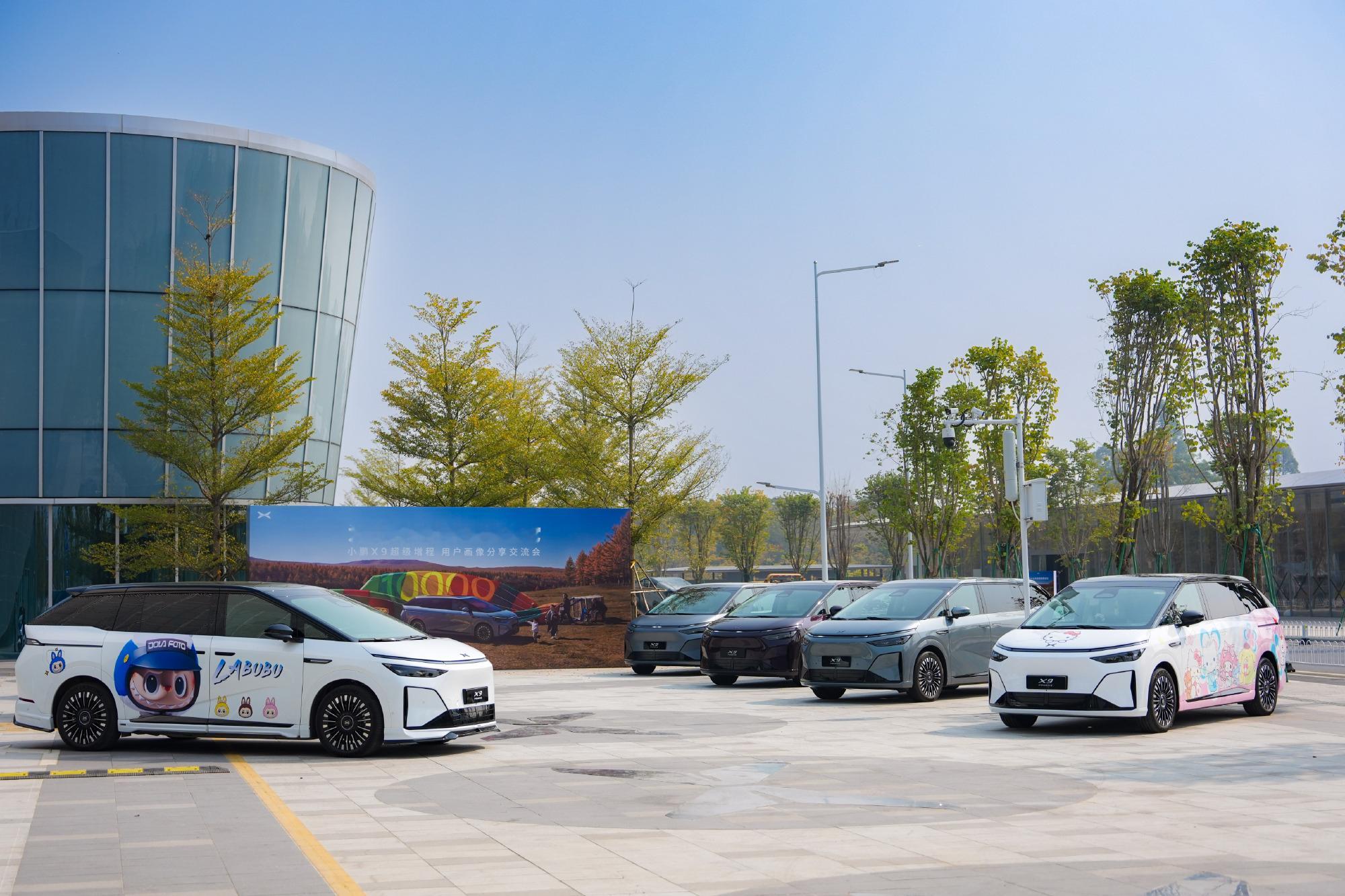 说出来你可能不信，小鹏今天发的数据挺有意思：现在买X9超级增程的，超过一半都是9