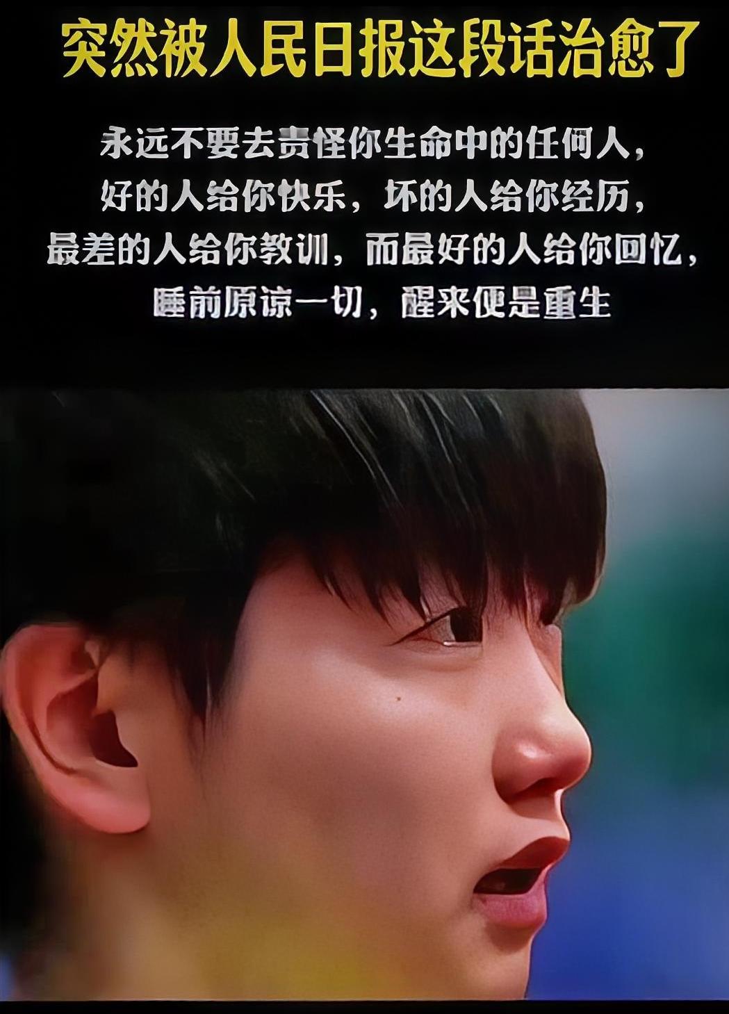 莎莎不是人民币，压根没办法做到让所有人都心生好感，有人偏爱就难免有人挑剔，这本就