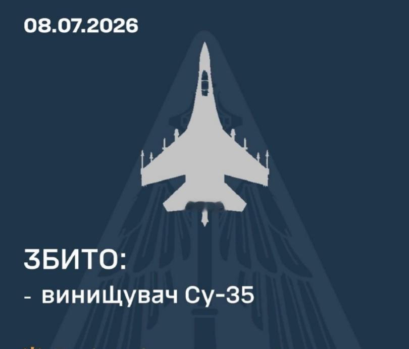 一架F-16引蛇出洞，两架F-16埋伏半路，苏35最终死于爱国者之手

卢甘斯克