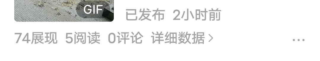 百思不得其解！我这是怎么了？老铁们有懂的吗？给我指点一下迷津！
       之