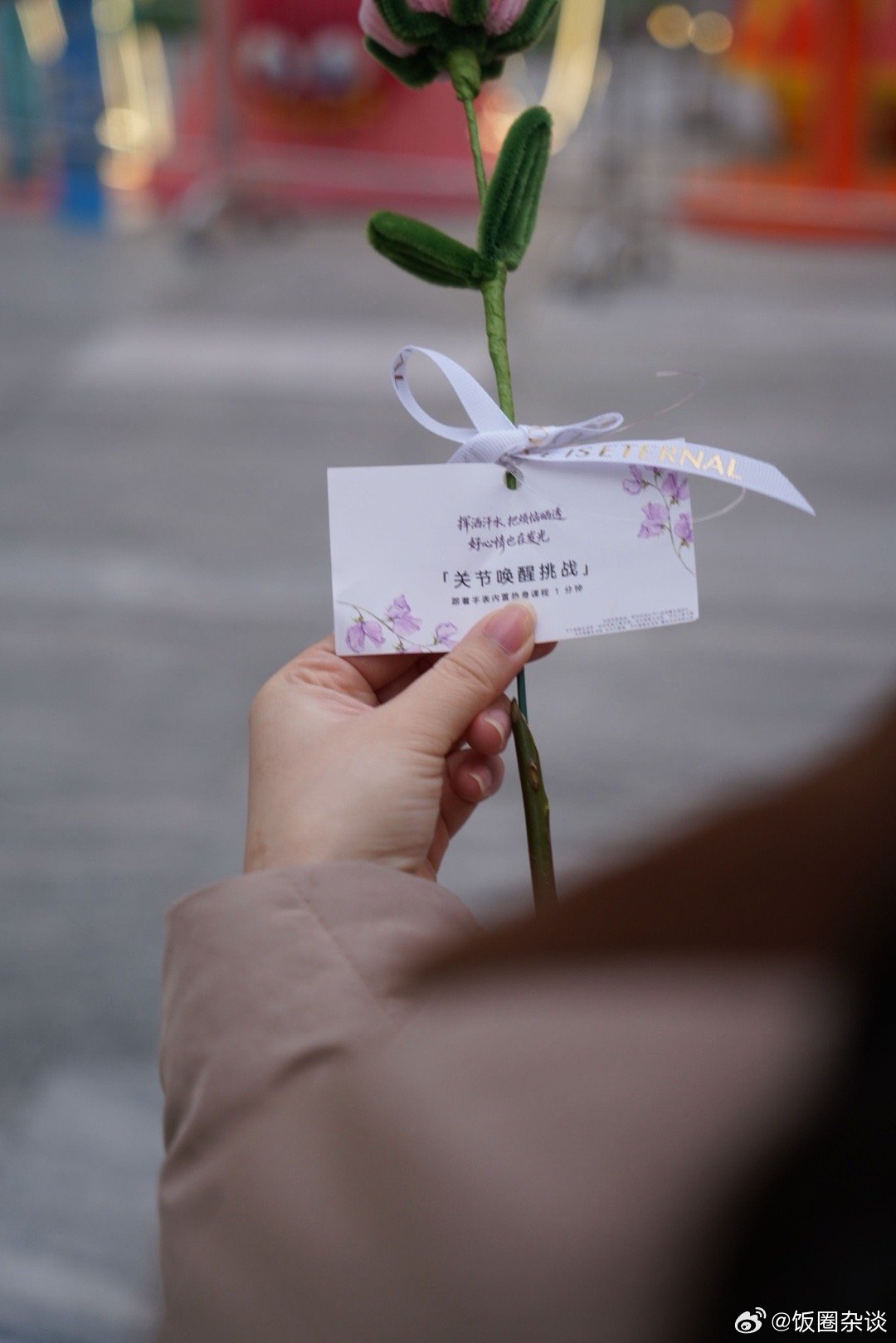 又是被杭州NPC治愈的一天女性专属地球online任务春日限定温柔已送达！杭州街