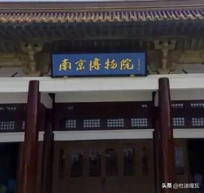 全网都在找这个“老同志”，但情况远比想象的复杂。
德高望重的姚院长都被逼的上吊走