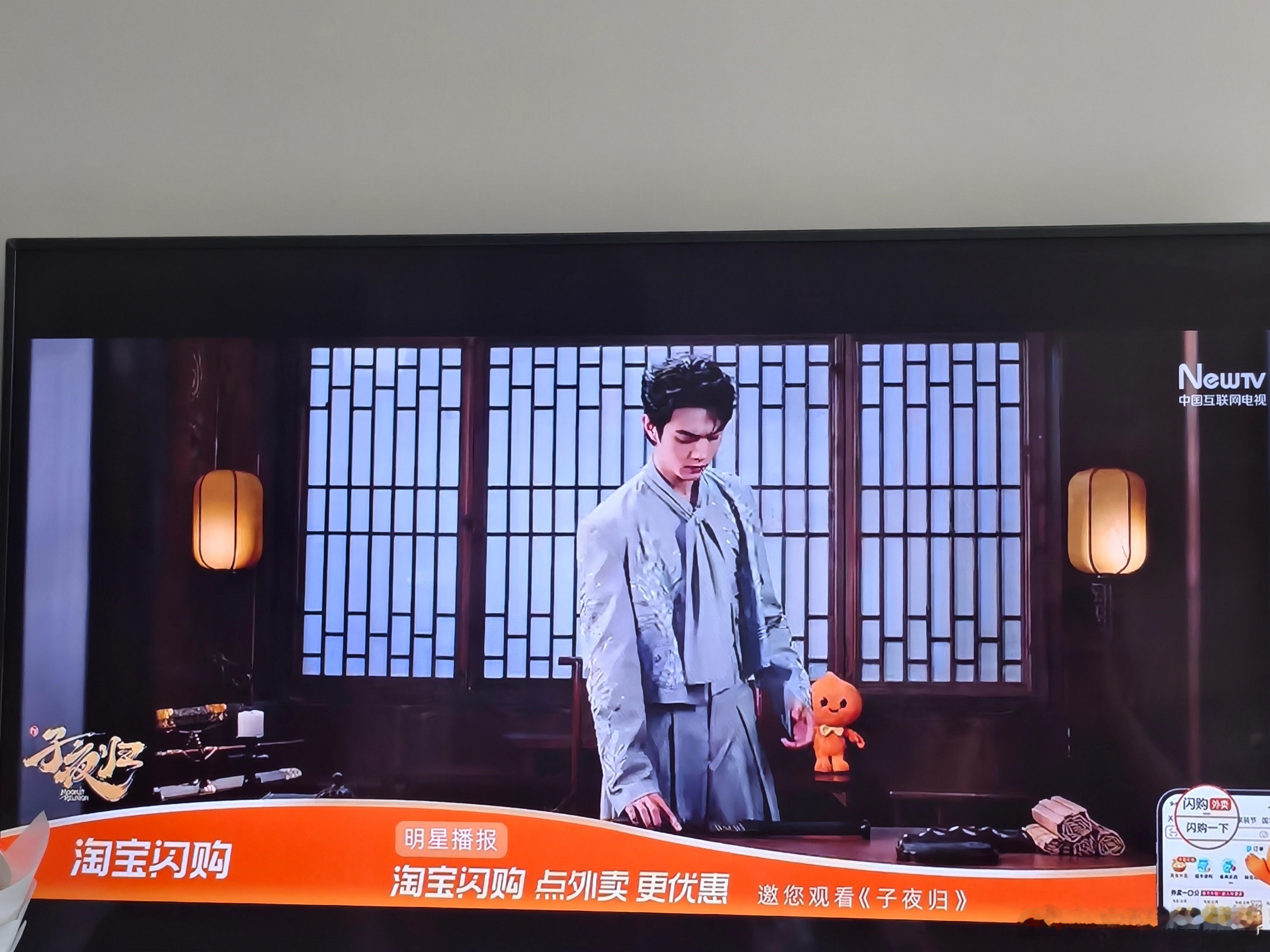子夜归八集7广，九集5广，招商保持不错[彩虹屁]继续看子夜归[流鼻血] ​​​
