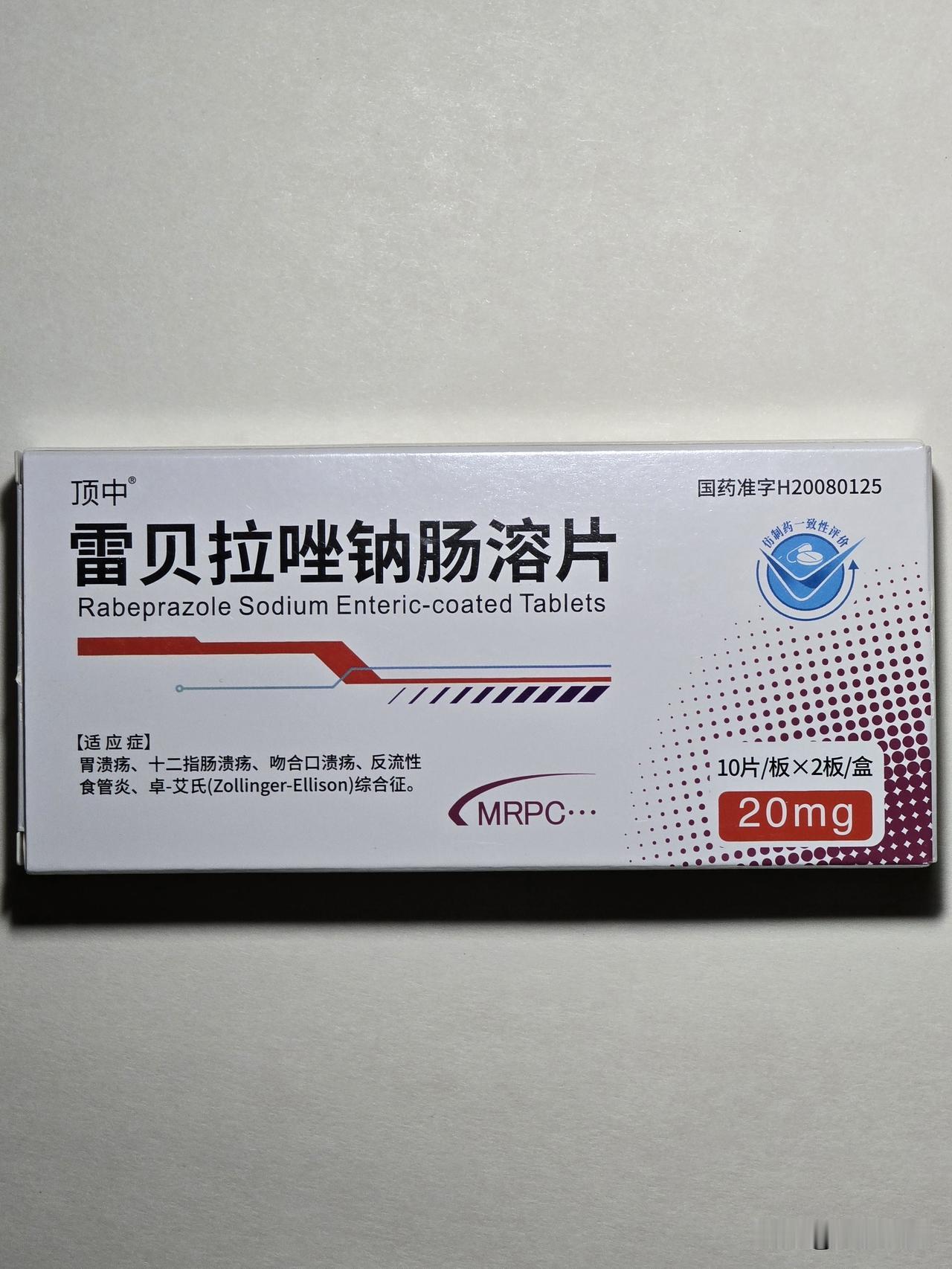 同款药价相差三倍，买药藏着多少普通人不知道的坑
近日一次普通购药经历，让我真切见