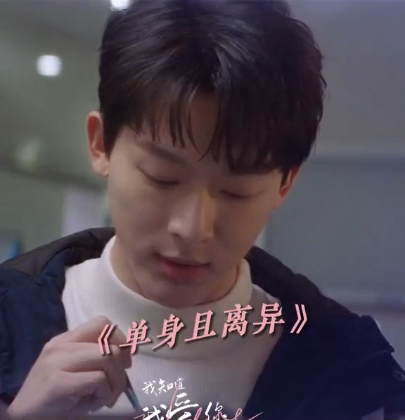 #张晚意新剧刚开播就离了#对于情感的失败经历，肯定每个人都会有，所以才不需要进行