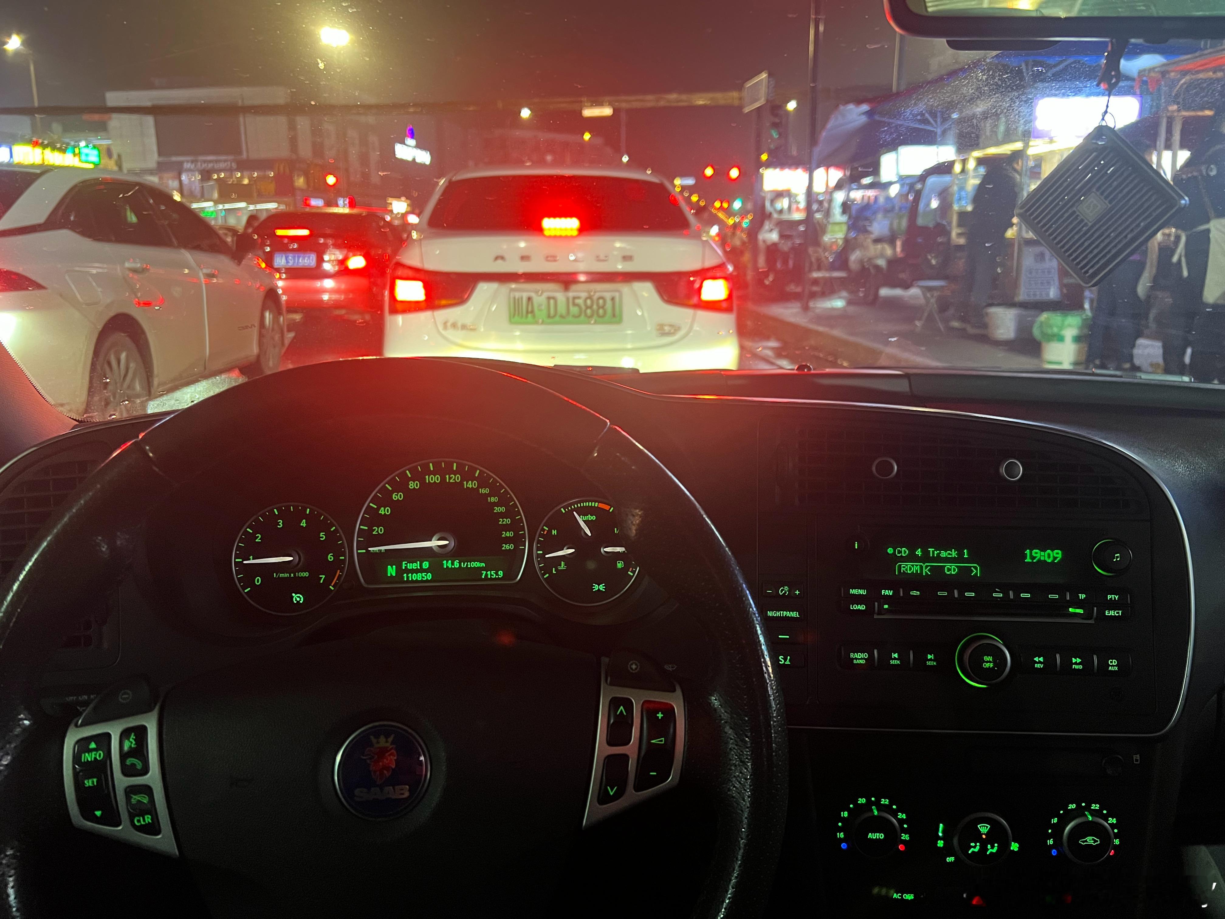 并没有想象中那么美好[doge]看来是得来个长途旅行才能挖掘它的美好了[嘻嘻] 