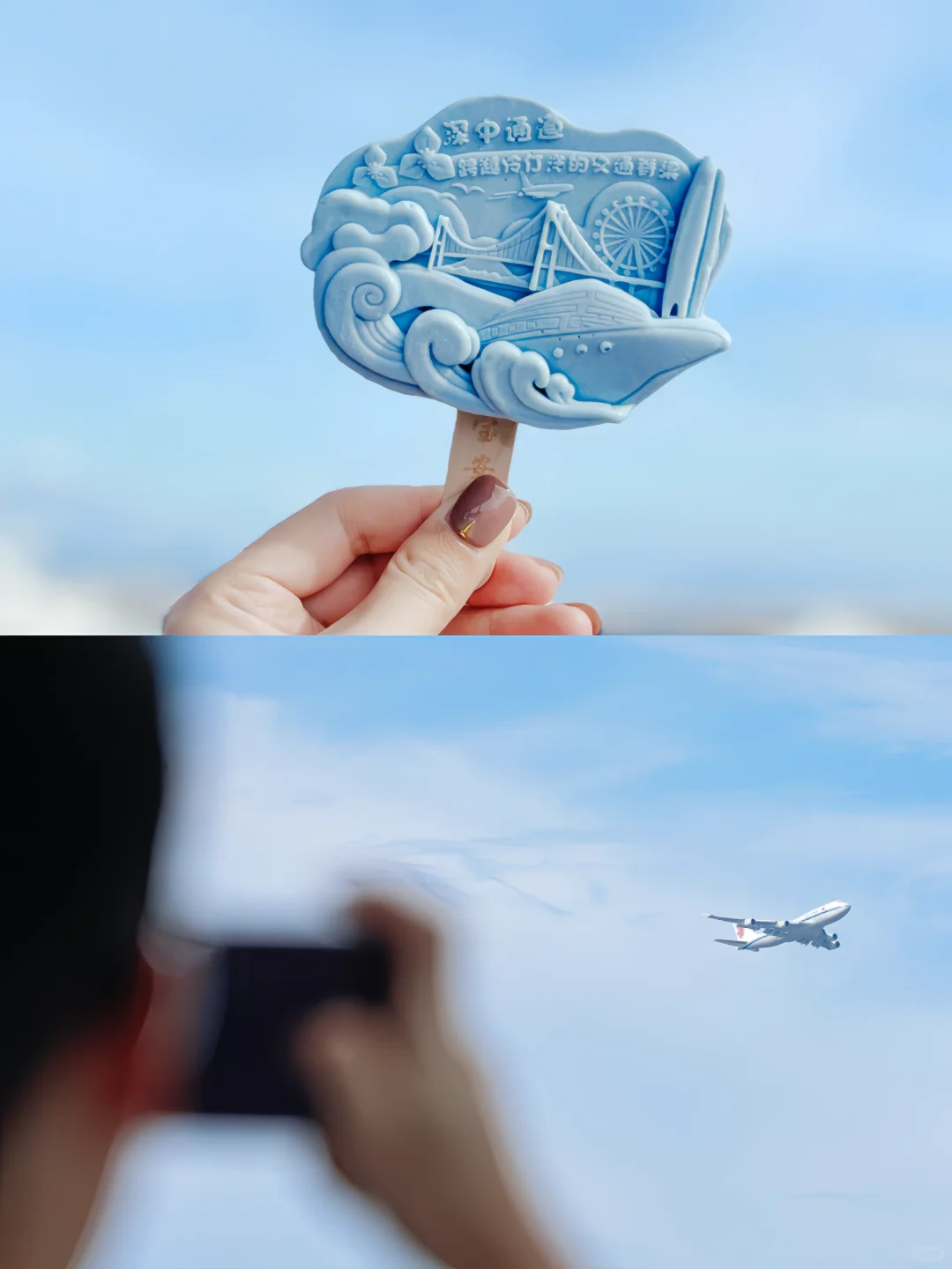 0距离看海上深中通道是什么体验？太美了！