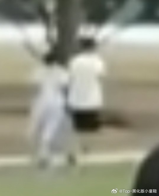 ？ ​​​