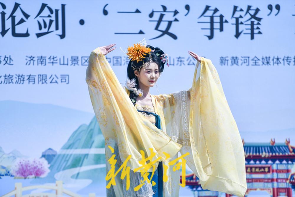 4月18日，“春日雅集，上巳华风”暨2026“华山论剑·‘二安’争锋”诗词擂台赛