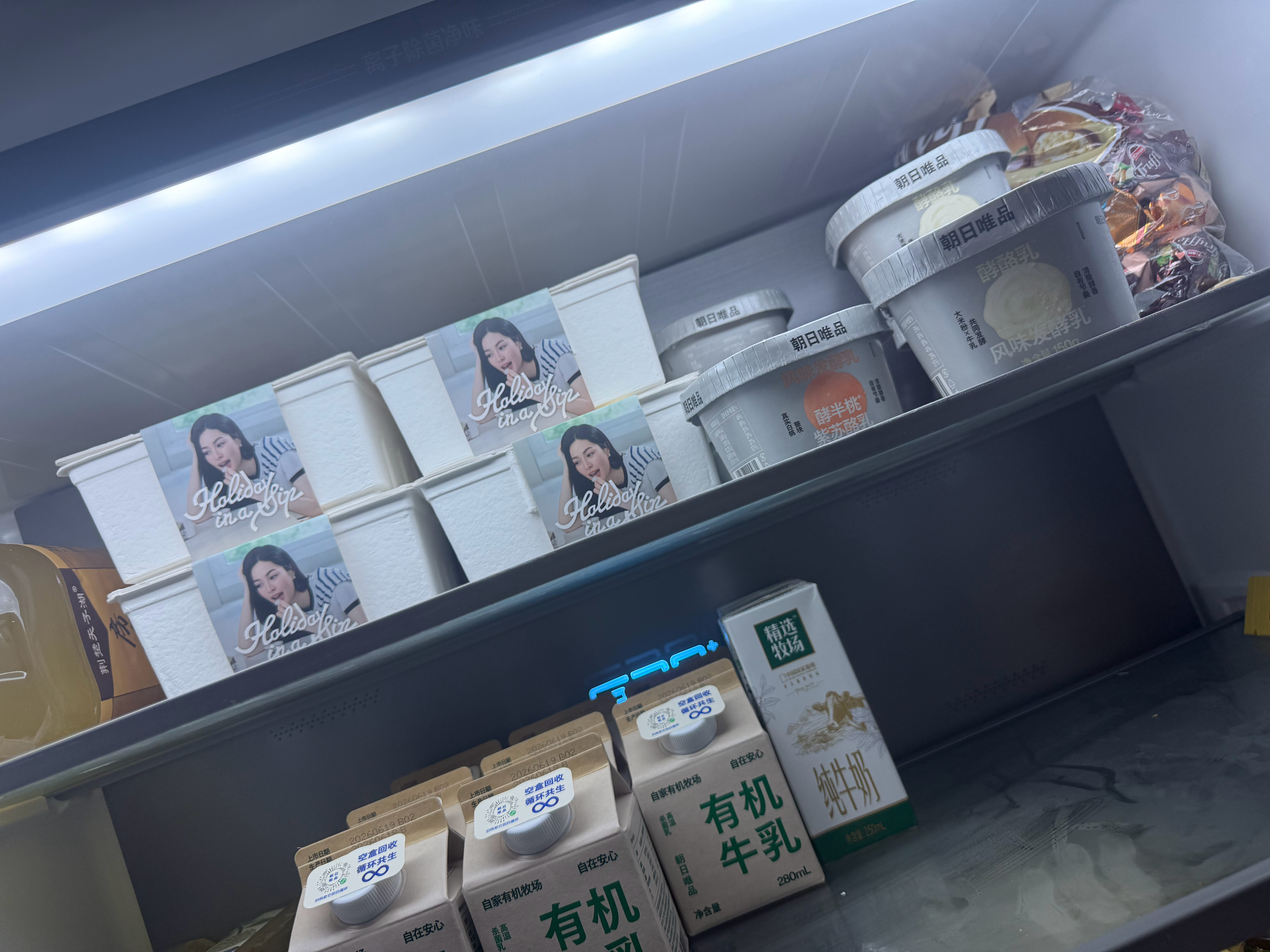 朝日你可以呀 还有附送的 朝日唯品