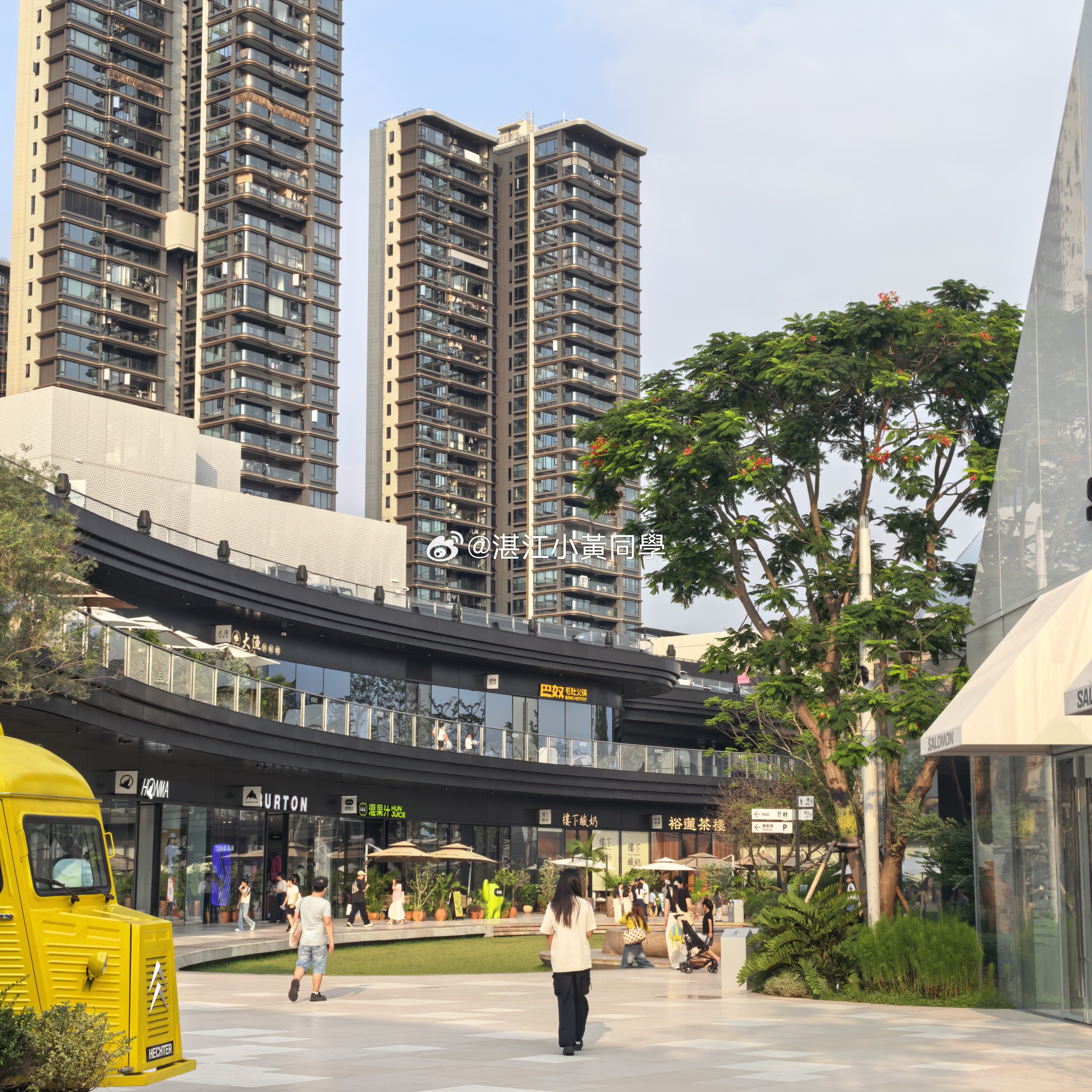 东莞西海岸 东莞·万象滨海购物村