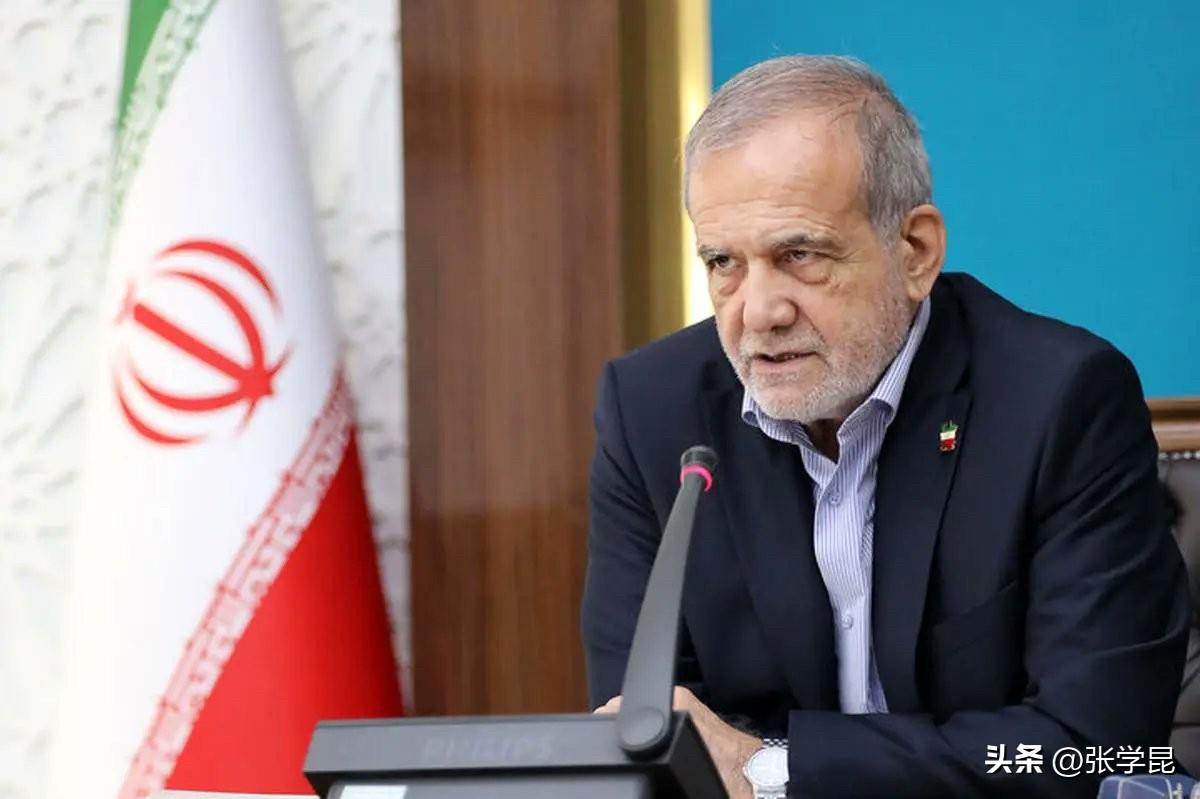 突发新闻！伊朗总统马苏德·佩泽希齐扬今天说：“战争已进入新阶段。德黑兰已耗尽其旧