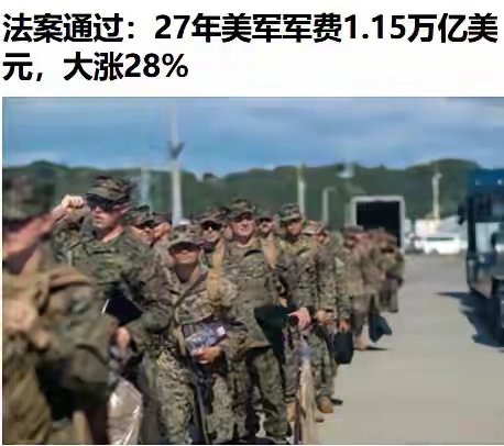 小史：大显身手的时候到了前线吃紧，后勤紧吃啊哈哈 