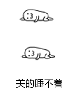以后大家拼的就是身体了 以前总觉得年轻就是资本，熬夜加班、熬夜玩游戏、外卖续命，