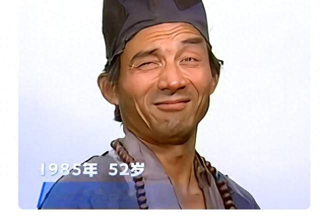 游本昌93岁安详离世，最后四个字“我很舒服”令全网泪目