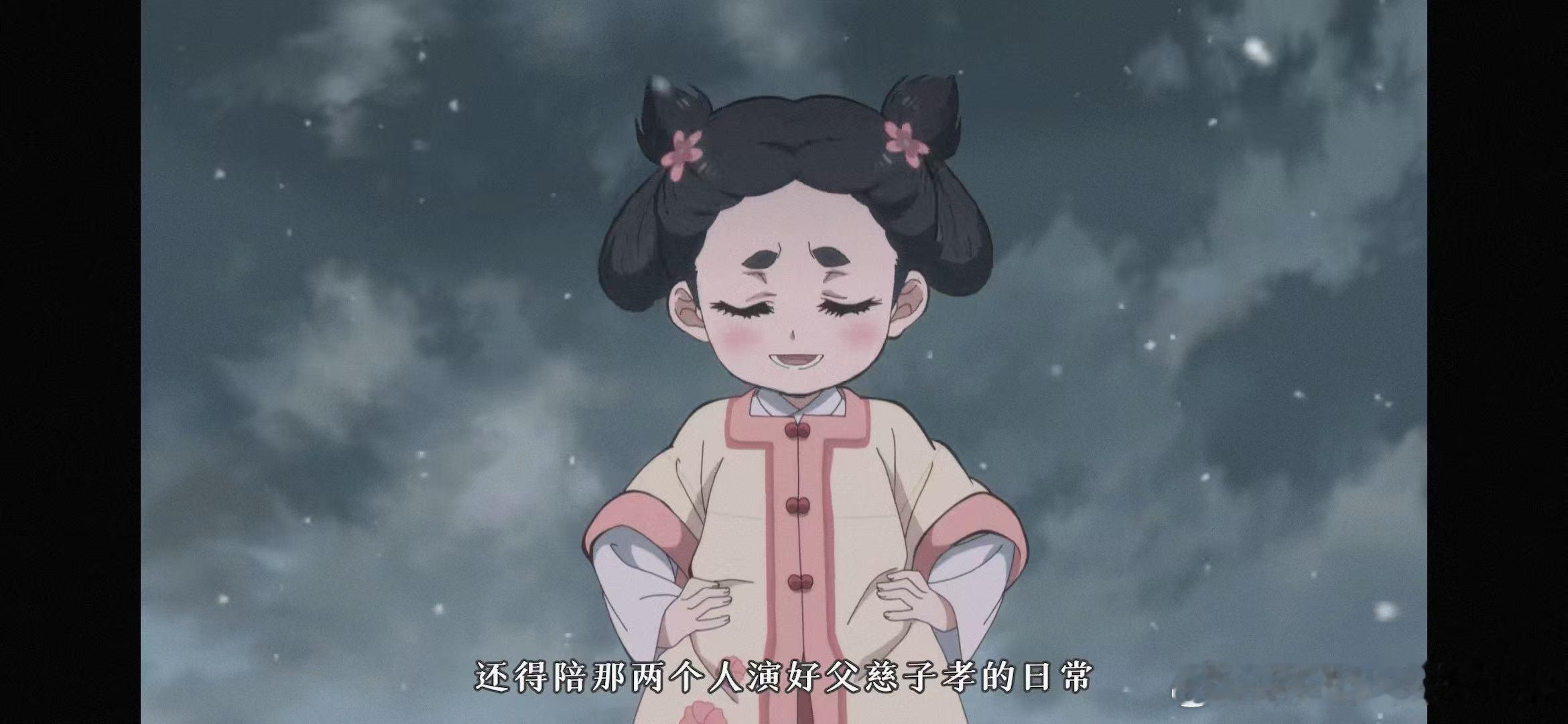 百妖谱唤醒白毛控DNA 这一亮相直接刷新了观众对白毛角色的期待值，甜美外形与强大