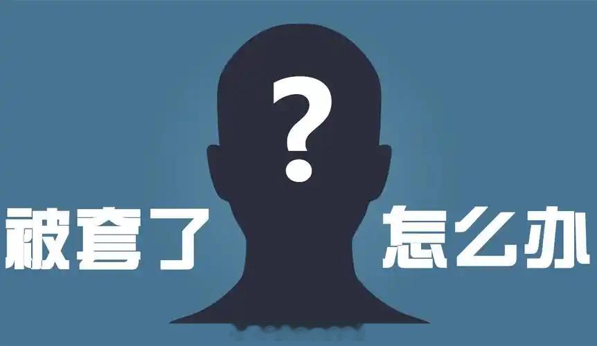 做交易磨人的从来不是小幅浮亏，而是被套后的两难：砍损怕行情立马反弹，拿着又怕持续