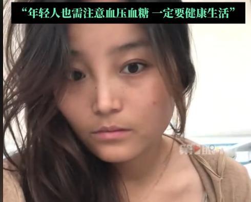 “悲剧还是发生了！”2023年，陕西安康，一女子长期熬夜，吃外卖，作息很不规律。