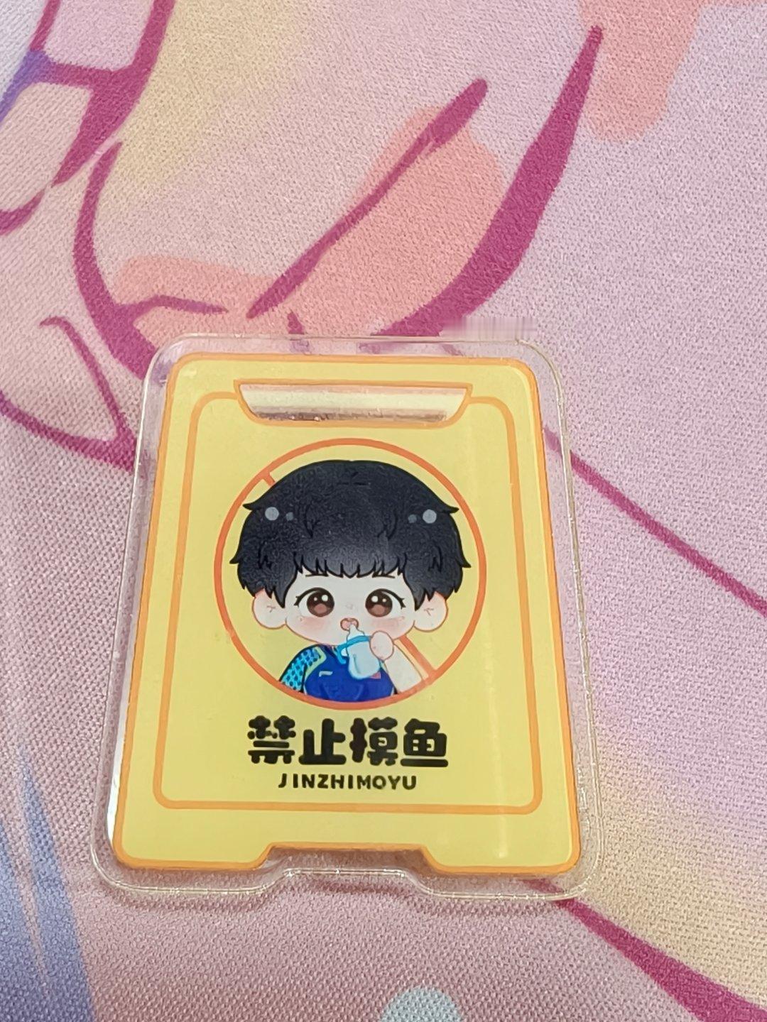 突然发现之前在太阳屋中奖的小夹子，👶🏻在喝奶