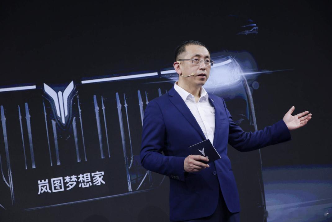 岚图CEO卢放：某些车企靠营造“稀缺感”，套路用户冲动下单7月24日消息，在近日