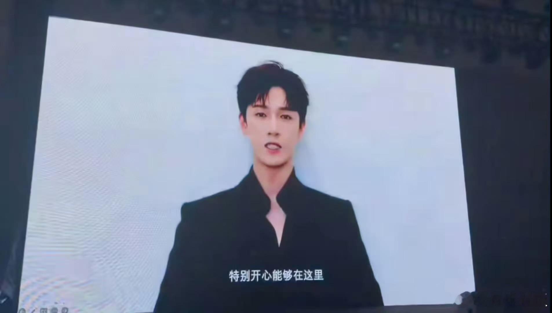 李昀锐TF年会vcr李昀锐tomford年会vcr李昀锐tomford年会vcr