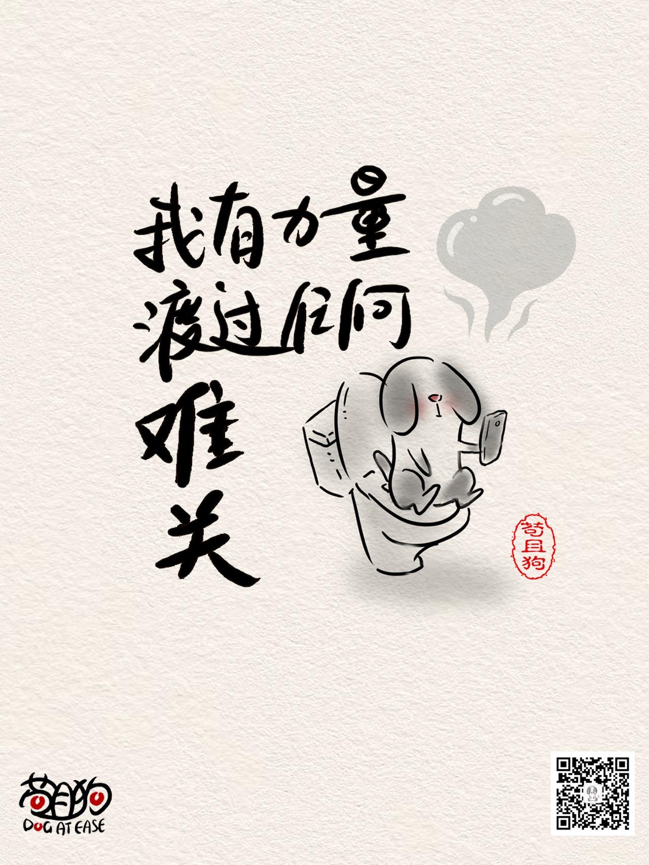 为什么孕妇容易有产后抑郁?
很简单，因为一个孕妇在生完孩子的那一刻，
她体内的多