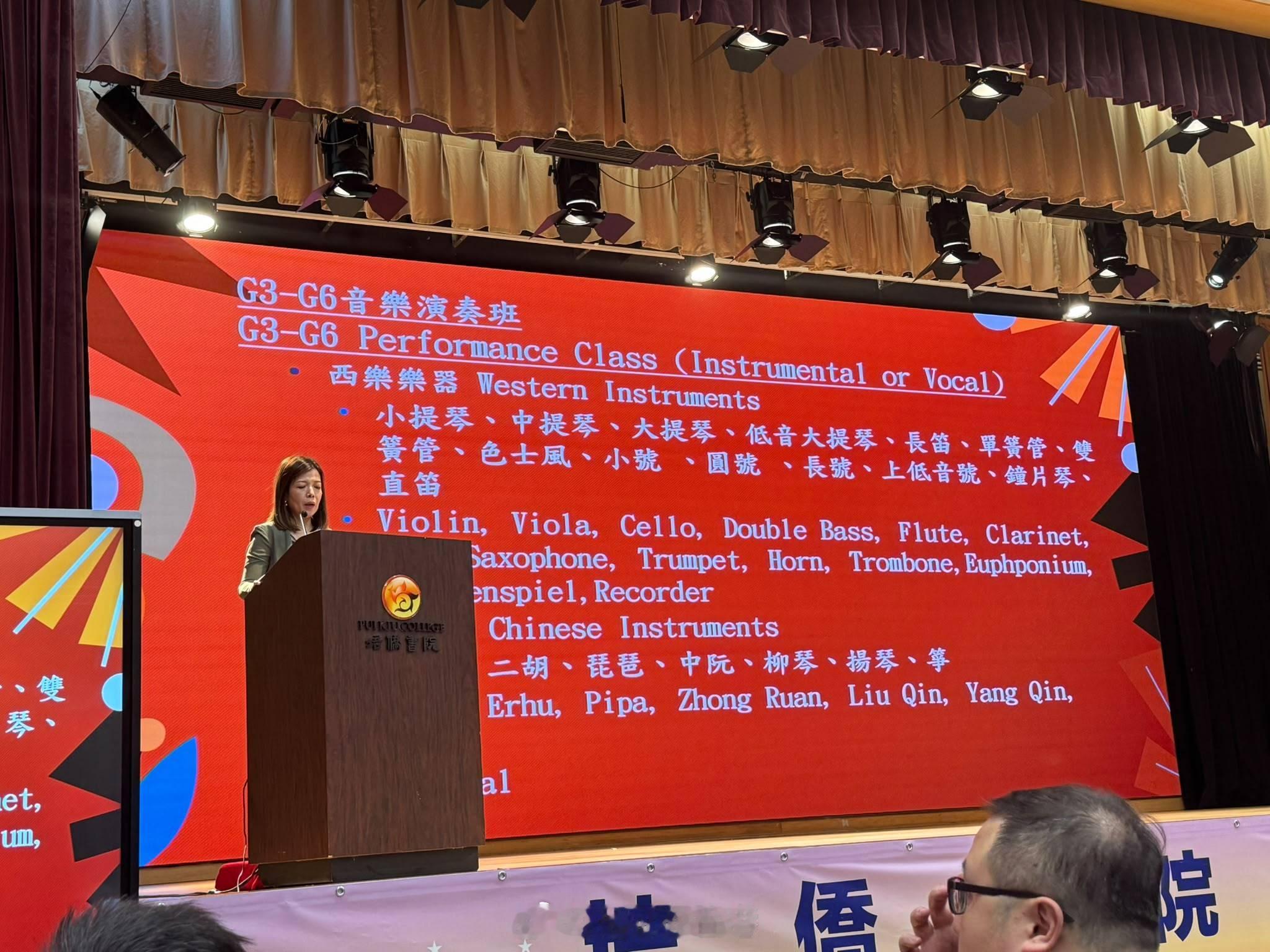 肯尼去培侨开小学简介会，我回夏洛特学校开课程简介及小一派位分享会。一家有两个受教