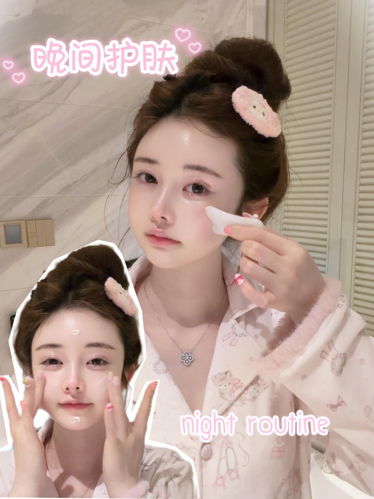 🍠嘿嘿 