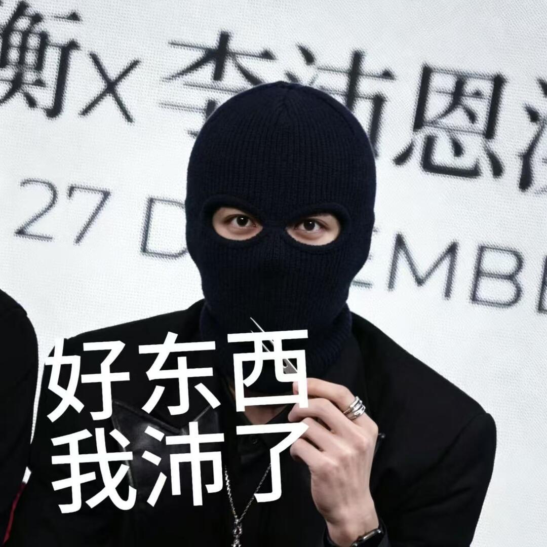 沛一下 