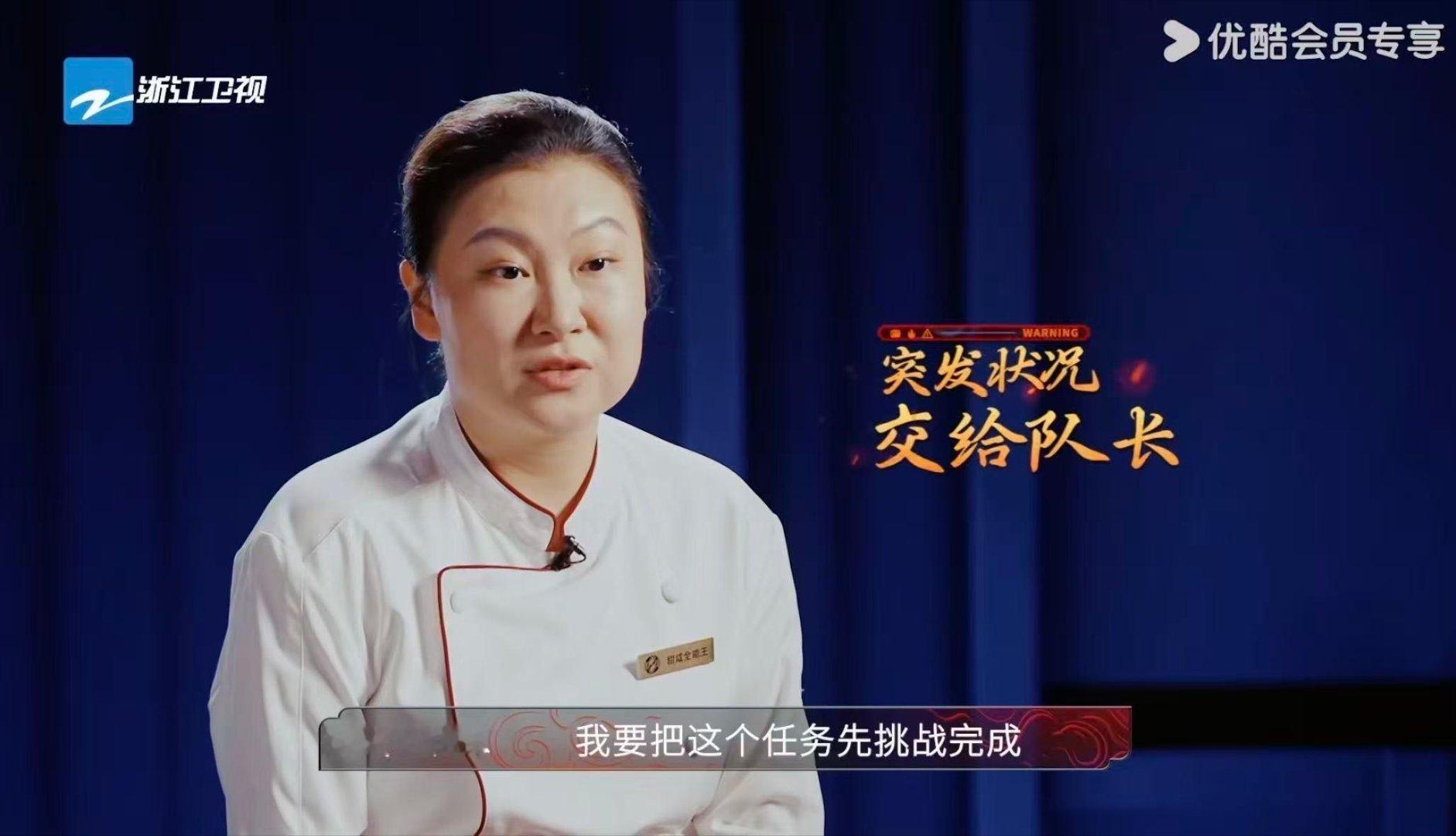 为什么家里妈妈做饭后厨却少有女性 妈妈的味道藏着烟火气，餐厅后厨的女性身影却难寻