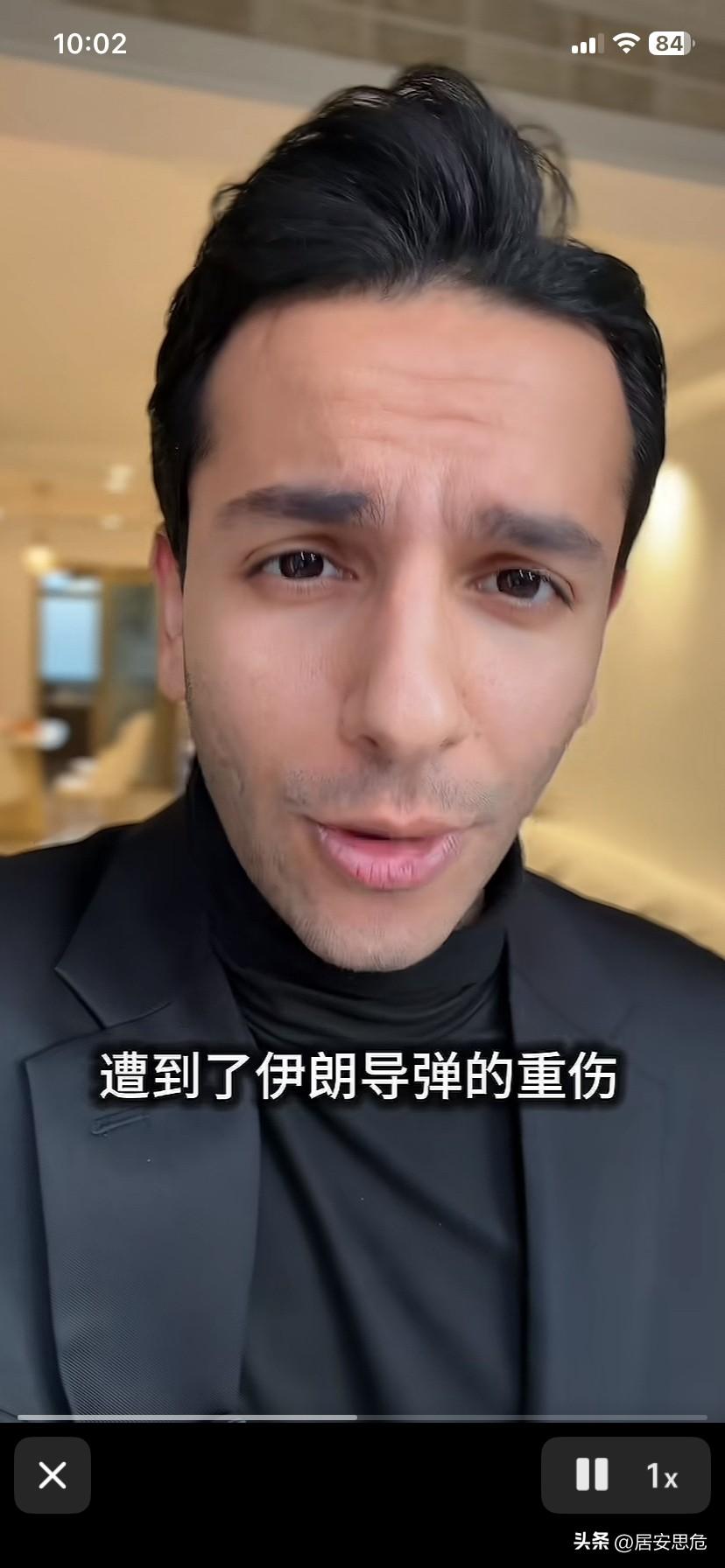 到底谁真谁假？又是谁在报喜不报忧？

来自方浩明的消息：开战7天，伊朗公布美军战