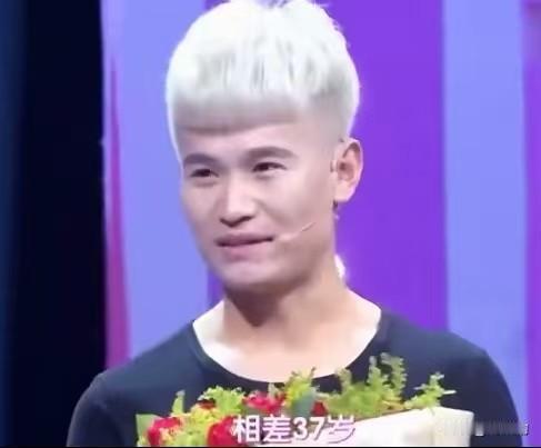 这场相差37岁的同居闹剧，撕开了寄生式依附的丑陋本质，也照见了部分年轻人逃避现实
